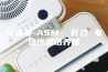 安诗曼-ASM  长沙 电热恒温培养箱