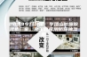 2023今日特讯：平顶山防爆除湿机厂家，化工仓库用防爆抽湿机