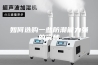 如何选购一些防潮能力强的瓷砖