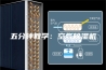 五分钟教学：空气除湿机