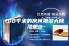 100平米的房间用多大除湿机0