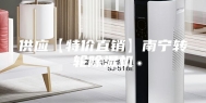 供应【特价直销】南宁转轮除湿机