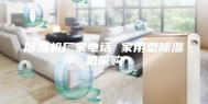 除湿机厂家电话 家用型除湿机采购