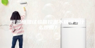 恒温恒湿试验箱控温不精确是什么原因？