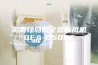 湖南绿岛风全热新风机QFA-D500F
