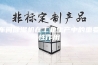 车间除湿机在工业生产中的重要性作用