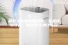 最好买正品的除湿器，虽然成本较高，但除湿效果比较好