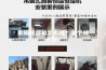 家用除湿机怎么选？哪个牌子好？