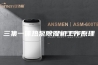 三集一体热泵除湿机工作原理