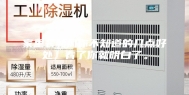 家里装新风你不知道的几点好处，看了你就明白了。