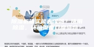 除湿机确实能去湿吗？使用除湿，环境湿度几度适合？