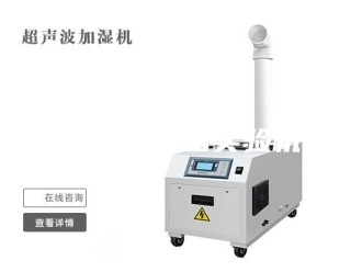 知识百科高低温冲击实验机
