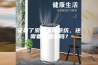 安装了室内新风系统，还需要加湿器吗？
