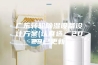 广东转轮除湿设备设计方案(认真选：2023已更新)