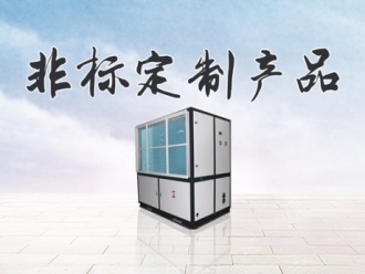 行业新闻地下工程除湿