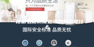 一楼怎么做防潮处理的妙招是什么