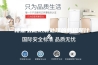 一楼怎么做防潮处理的妙招是什么