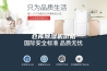 仓库除湿机价格