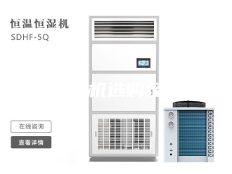 企业新闻除湿机选购经验