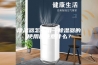 除湿器怎么用—除湿器的使用应注意什么？