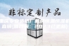 重庆专业造纸厂机房恒温恒湿机直销(瞧过来：2023已更新)