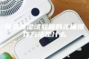 恒温恒湿试验箱的正确操作方法是什么