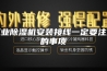 工业除湿机安装接线一定要注意的事项
