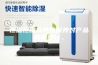 恒温恒湿标养箱保养对产品的重要性。