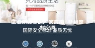 工业防爆空调厂家直销 非标定制空调