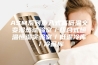 ASM系列步入式高低温交变湿热试验室／组合式恒温恒湿实验室／低温冷库／冷藏库