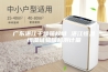 广东湛江干燥箱校准 湛江恒温恒湿试验箱检测计量
