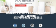 除湿机什么牌子好？详解国内除湿行业现状
