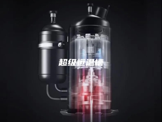 常见问题超级恒温槽