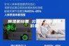 除湿机设备 云南工业除湿机价格
