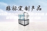 ASM-C500恒湿恒温试验箱,成都低温恒温恒湿试验箱