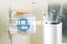 甘南工业除湿机