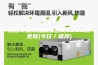 江西专业除湿机多少钱2023已更新(今日／推荐)