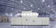 除湿机电路讲解