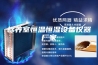 标养室恒温恒湿设备仪器厂家
