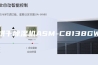 烘干除湿机ASM-C8138GW