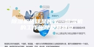 除湿机原理是什么—除湿机的工作原理及其特点