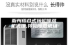 衢州组合式转轮除湿机代理,转轮除湿机组