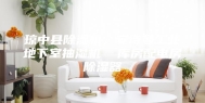 琼中县除湿机，安诗曼工业地下室抽湿机  库房配电房除湿器