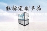 热阻测试测试仪（恒温冷却水热阻测试系统）