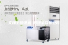 家用型除湿机 除湿机设备公司