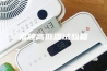福建高低温试验箱