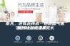 【洁癖患者之选】 篇四：过了回南天，还有龙舟水…拯救湿气困扰的除湿机哪家行？