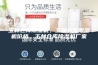 玉林仓库除湿机，玉林仓库除湿机价格，玉林仓库除湿机厂家