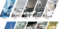 工厂如何解决潮湿？工厂去湿除湿机