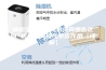 精密空调与新风系统有哪些区别 机房新风换气系统作用【详解】